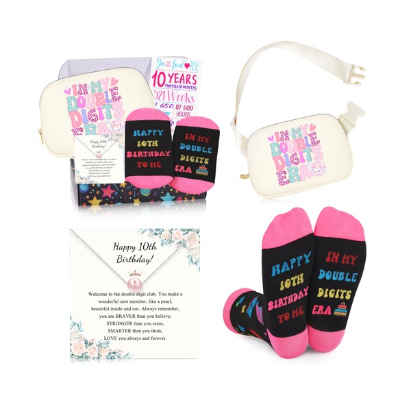 10th Birthday Gifts for Girls 10 Year Old Girl Birthday
