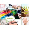 Two Finger Gloves, 4 Pack, Drawing Gloves, Artist Gloves, LCD