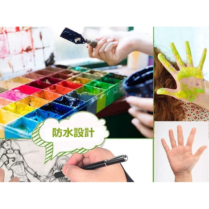 Two Finger Gloves, 4 Pack, Drawing Gloves, Artist Gloves, LCD