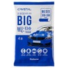 Bullsone Crystal Cleaning Big Tissue, 1 Pack
