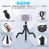 Ulanzi MT30 Smartphone Tripod, Camera Tripod, Magsafe Compatible, 360° Adjustable,
