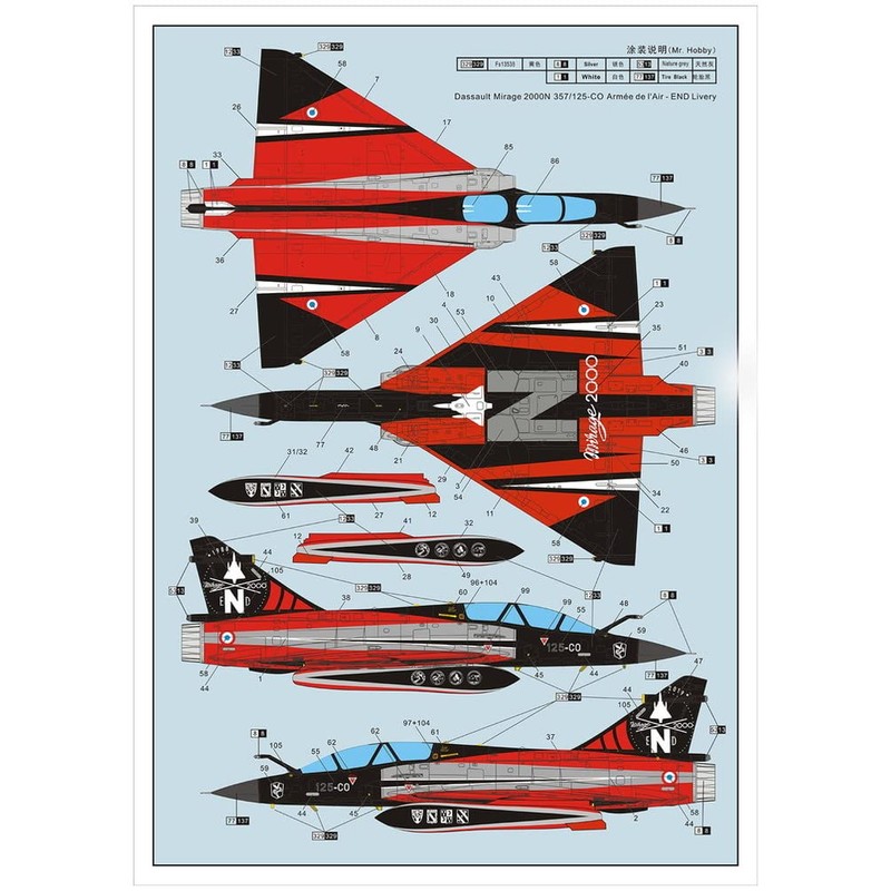 Dream Model 1/72 French Army Dassault Mirage 2000N Plastic Model