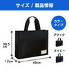 ateena Document Bag, A3, File Case, Document Case, Portable, Meeting