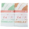 Pine Create Pine Create Relaxing Towel, Vihita Green Size: Approx.