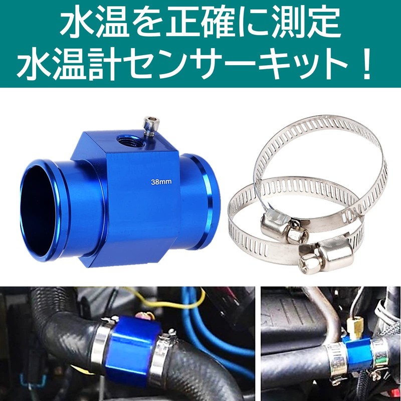 Rubonarie Attachment Adapter Radiator Water Temperature Meter Sensor Adapter NPT