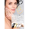 SEIYA INTERNATIONAL Women's Ring, Men's, Simple, Stainless Steel, Thin 0.08