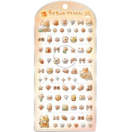Crux CRUX Urutsuru Petit Sticker Orange Puffy 3D Nail Parts Smartphone Deco Oshikatsu 133353