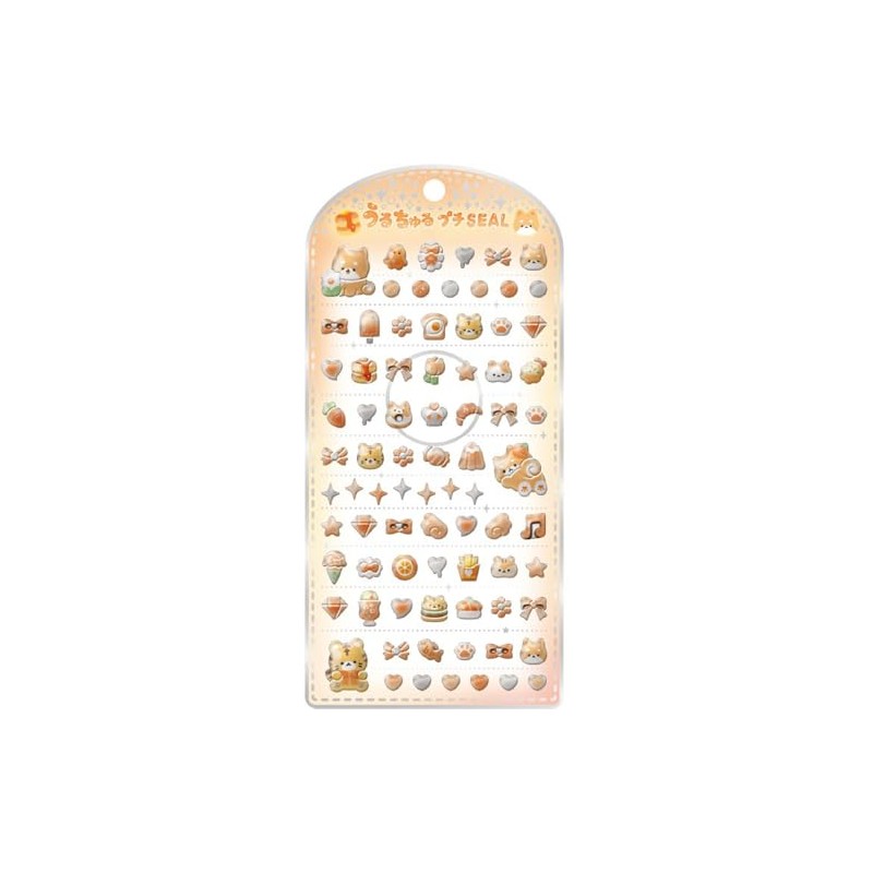 Crux CRUX Urutsuru Petit Sticker Orange Puffy 3D Nail Parts