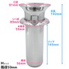 TAIKOH Flower Stand for Graves with Brims, Stainless Steel, Pair