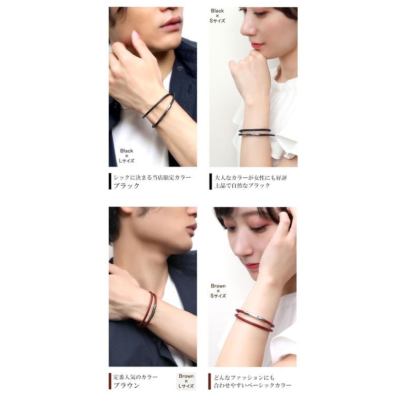 Clostmy Leather Bracelet, Stainless Steel, Tochigi Leather, Hypoallergenic, Simple, Leather,