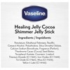 Vaseline Rich Moisturizing Healing Jelly Cocoa Butter, 13 oz Bundled