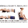 Alphax Massage, Stretch, Refreshing, Black