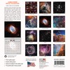 RED EMBER James Webb Space Telescope 2025 Hangable Monthly Wall