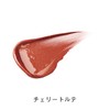 Orbis Pure Serum Rouge G04 Cherry Torte 1 Piece (x1)