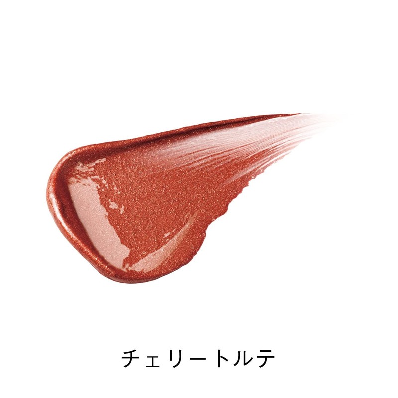 Orbis Pure Serum Rouge G04 Cherry Torte 1 Piece (x1)