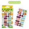 Candy, Nail Stickers, Peel and Stick On, Pack of 16,