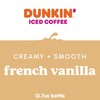 Dunkin' French Vanilla Iced Coffee Bottles, 13.7 fl oz, 12
