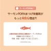SKINFOOD Salmon PDRN Eyelash Serum, Eyelash Serum, Eyebrows, Eyes, Teardrop