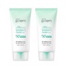 MakePrem 1+1 Make Prem UV Defense Me No Sebum Sun Cream 50ml / 1+1 메이크프렘 유브이 디펜스 미 노세범 선크림 50ml