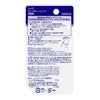 Nivea Moisture Lip Unscented, 0.1 oz (3.9 g)