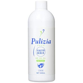 F-F Prisia Replacement 13.5 fl oz (400 ml)