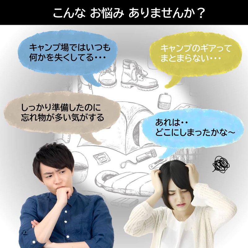 HIROMARE Goal Zero Lantern Case, Red Lenser, Goal Zero Minimalight,