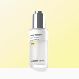 Ingredient Editor Deep Collagen Wrinkle Lifting Hyaluronic Acid Borphyrin Moisture Cream Serum 30ml / 성분에디터 딥콜라겐 주름 리프팅 히알루론산 보르피린 수분 크림 세럼 30ml
