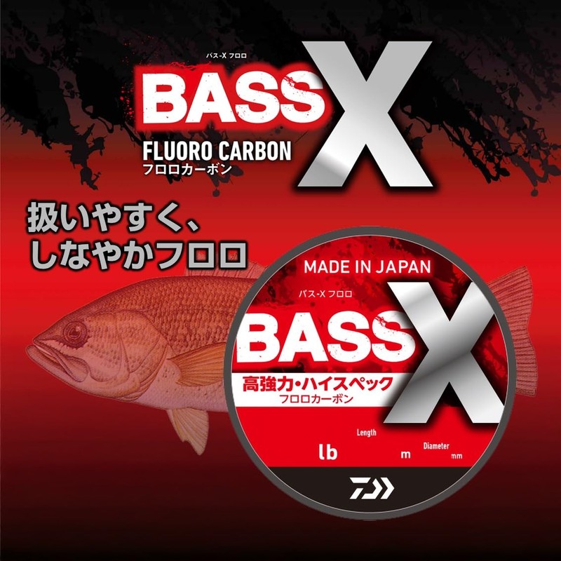 DAIWA Bobbin Winding Fluorocarbon Line, 25 Bass X Fluoro, 12LB-240