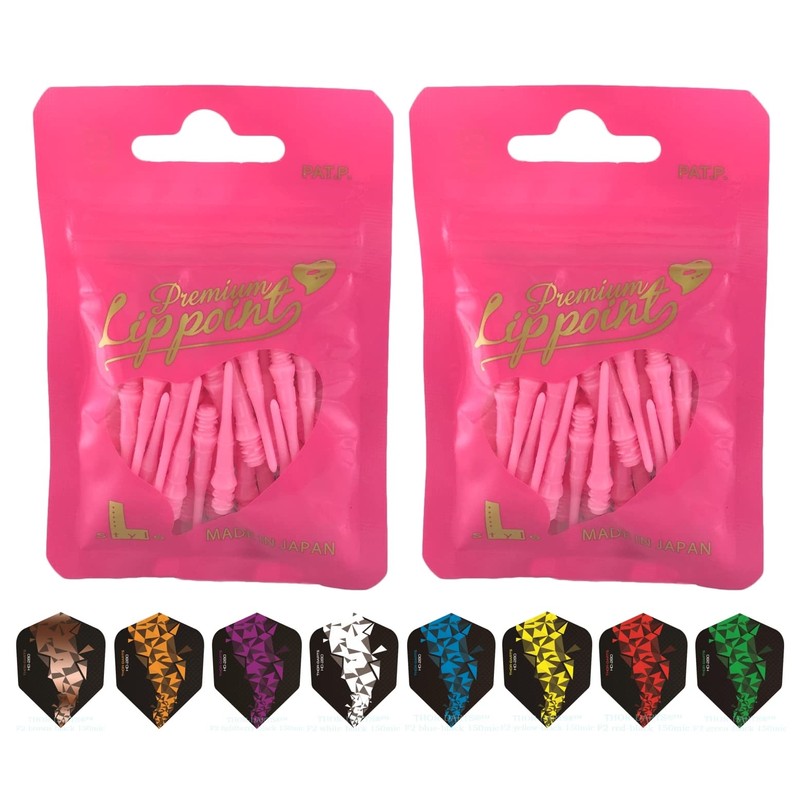 THOR-DARTS L-Style Dart Tips in Double Pack Flights (2 x