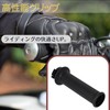 Quikaboo Grip Throttle Holder Live Dio af35 Super Dio af27