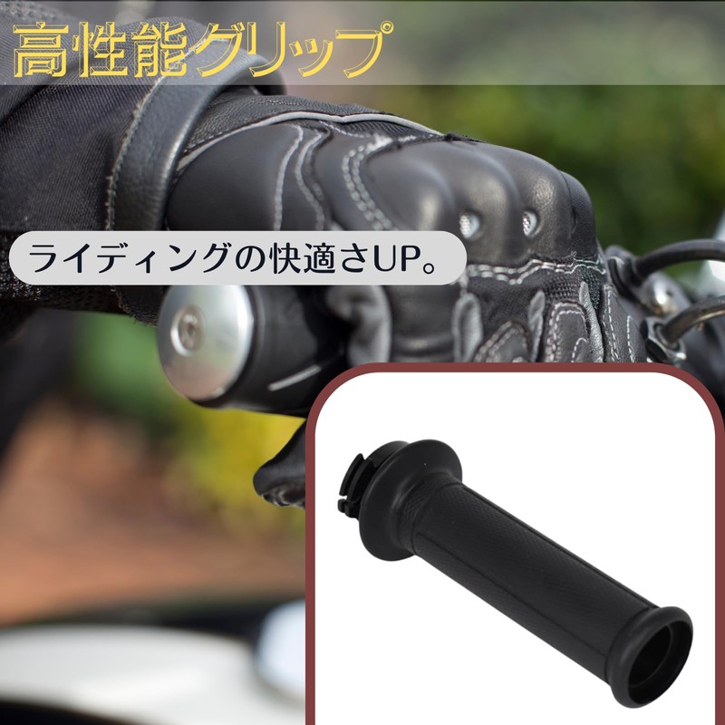 Quikaboo Grip Throttle Holder Live Dio af35 Super Dio af27