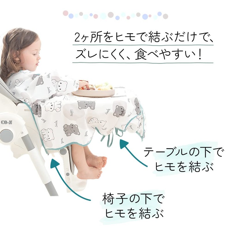 Mitas Meal Apron, Baby Meal Apron, Tablecloth, One-Piece Meal Apron,