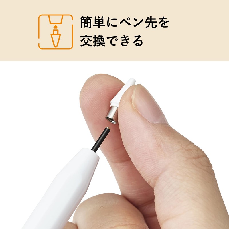 Elecom P-TIPACST05 Touch Pen Replacement Nibs, Set of 3 [For