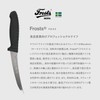 Morakniv Frosted RMH Series Morakniv (Curved Boning CB5S-RMH 132mm S)