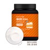 베네틴 EAA 7000 필수 아미노산 보충제 요구르트맛 500g Benetin EAA