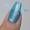 Chemie Gel Chemigel non-wipe water drop gel 2-piece set step1+step2