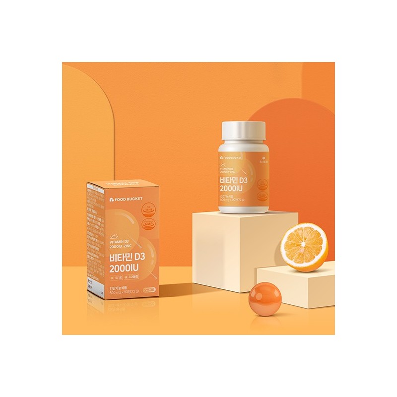 Food Bucket Vitamin D 2000 IU Vitamin D3 Orange Flavor