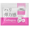 Etubera Collagen Sheet Mask, Face Pack, 40 Pieces, Commercial Use,