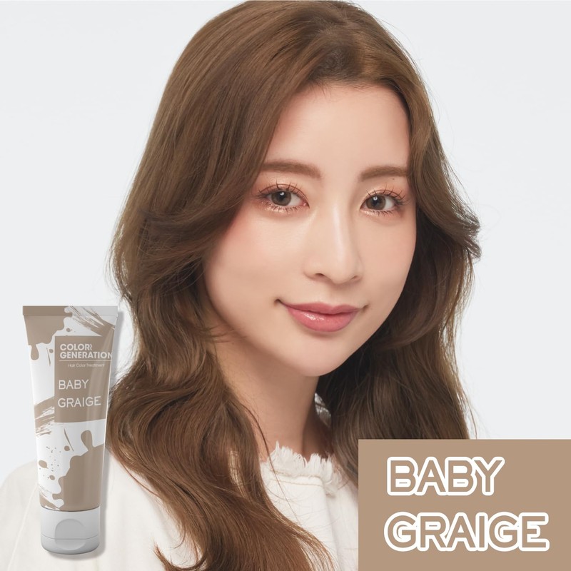 COLORR GENERATION Baby Graige, 7.1 oz (200 g), Soft High