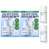 Innisfree Retinol Cica Pore Trace Ampoule (30ml + 2 sets of 30ml refills + 15ml x 2 hyaluronic acid serums) / 이니스프리 레티놀 시카 모공 흔적 앰플 (30ml+30ml 리필 2세트+히알루론산 세럼 15mlx2개)