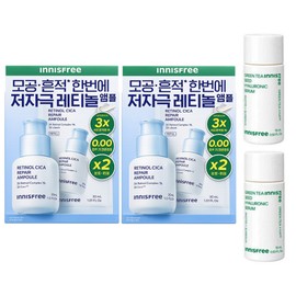Innisfree Retinol Cica Pore Trace Ampoule (30ml + 2 sets of 30ml refills + 15ml x 2 hyaluronic acid serums) / 이니스프리 레티놀 시카 모공 흔적 앰플 (30ml+30ml 리필 2세트+히알루론산 세럼 15mlx2개)