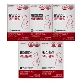 Actifolik 5 activated folic acid actifolic 270mg x 30 tablets / 활성엽산 액티폴릭 270mg x 30정 5개