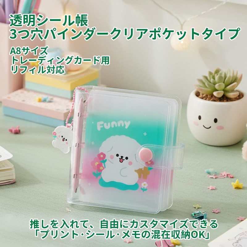 Sticker Book Transparent A8 with 20 Inner Pages Transparent Clear