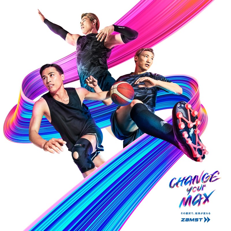 ZAMST 373902 Finger Supporter, 2 Finger Wraps, Ballet Basketball, Black,