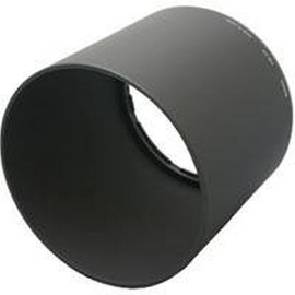 Nikon HB-24 LENS HOOD FOR AF80-400 VR