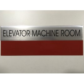 ELEVATOR MACHINE ROOM SIGN - Delicato line (BRUSHED ALUMINUM, size2x11.75, double sided tape)