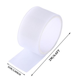 Oenothera 5 cm x 2 m Fly Screen Repair Kit, Net Mesh Repair Tape, Tape for Fly Screen for Door Hole of Repair (White)