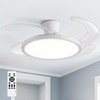 48 inch White Slim Retractable Ceiling Fan with Light and