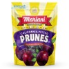 Mariani Prunes, Pitted, 7 Oz