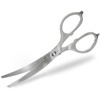 Comolife Stainless Steel Kitchen Scissors, Kitchen Scissors, Stainless Steel, Cooking,